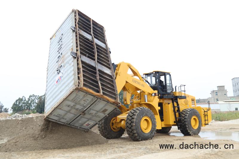 FDM798T-40G 40吨20尺集装箱重箱翻转叉车